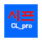 시프